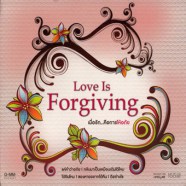 Various - Love is Forgiving (2012)-web